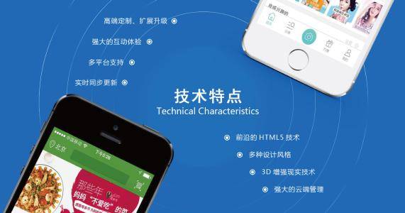 2018深圳軟件開發(fā)公司排名大全 引領(lǐng)計算機開發(fā)的頂尖力量